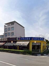 Opera Estate (D15), Terrace #499695561